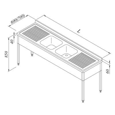 Öztiryakiler Evyeli Tezgah 2G/2D 3 Perdeli 240*70 Cm - 1