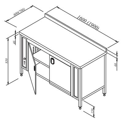 Öztiryakiler Sırtlı Sıcaklık Dolabı Elektrikli 120×70 cm - 1